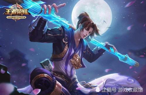 王者新皮肤爆料最新猴子,王者新皮肤猴子惊艳亮相,全新特效引期待